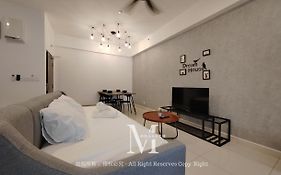 Setia Alam Edu Sentral # Jsa Walking Distance # Setia Convention Centre & Setia City Mall